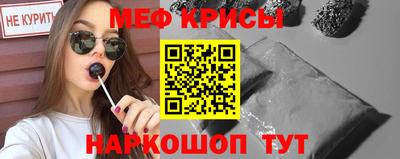твердый Жуковский