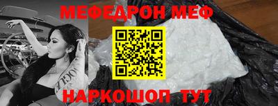 твердый Жуковский