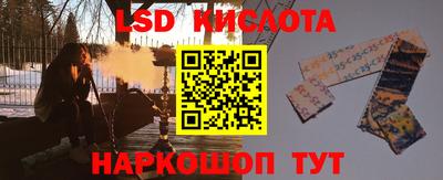 твердый Жуковский