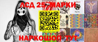 твердый Жуковский