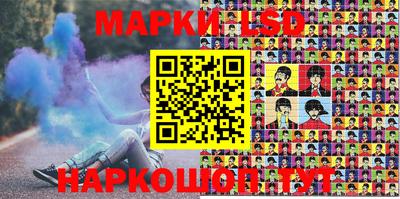 мефедрон Заволжье