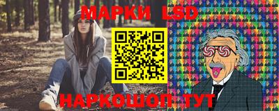 меф Заводоуковск