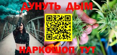 меф Заводоуковск