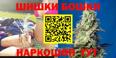 меф Заводоуковск