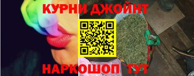 твердый Жуковский