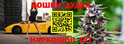 твердый Жуковский