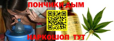 твердый Жуковский