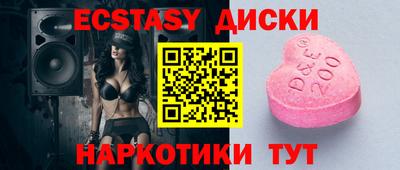 твердый Жуковский