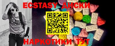 твердый Жуковский