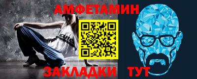 твердый Жуковский
