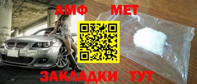 твердый Жуковский