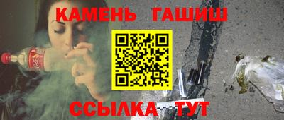 твердый Жуковский