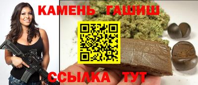 твердый Жуковский