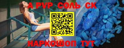 твердый Жуковский