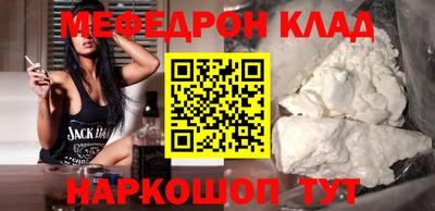 твердый Жуковский