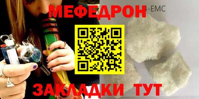 твердый Жуковский